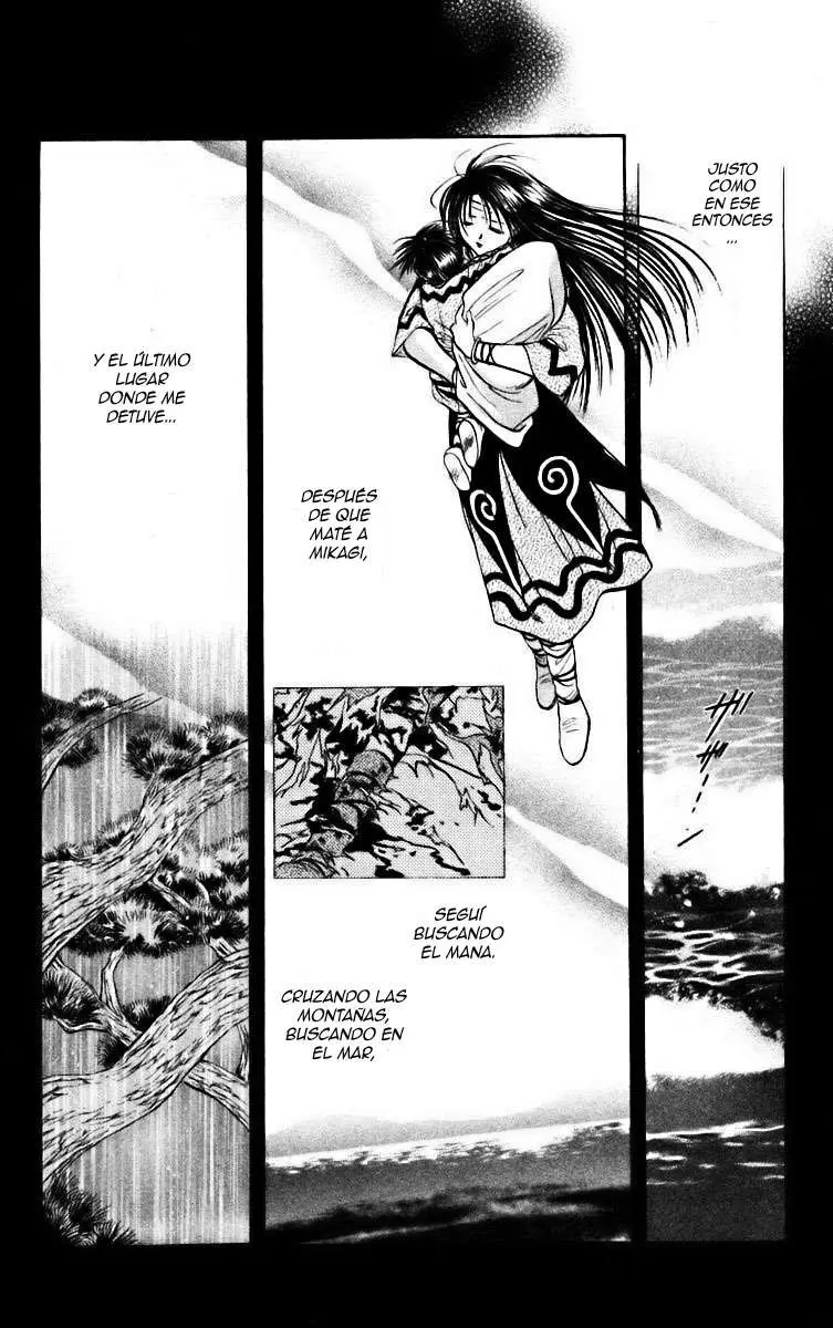 Ceres Celestial Legend capítulo 81, página 13