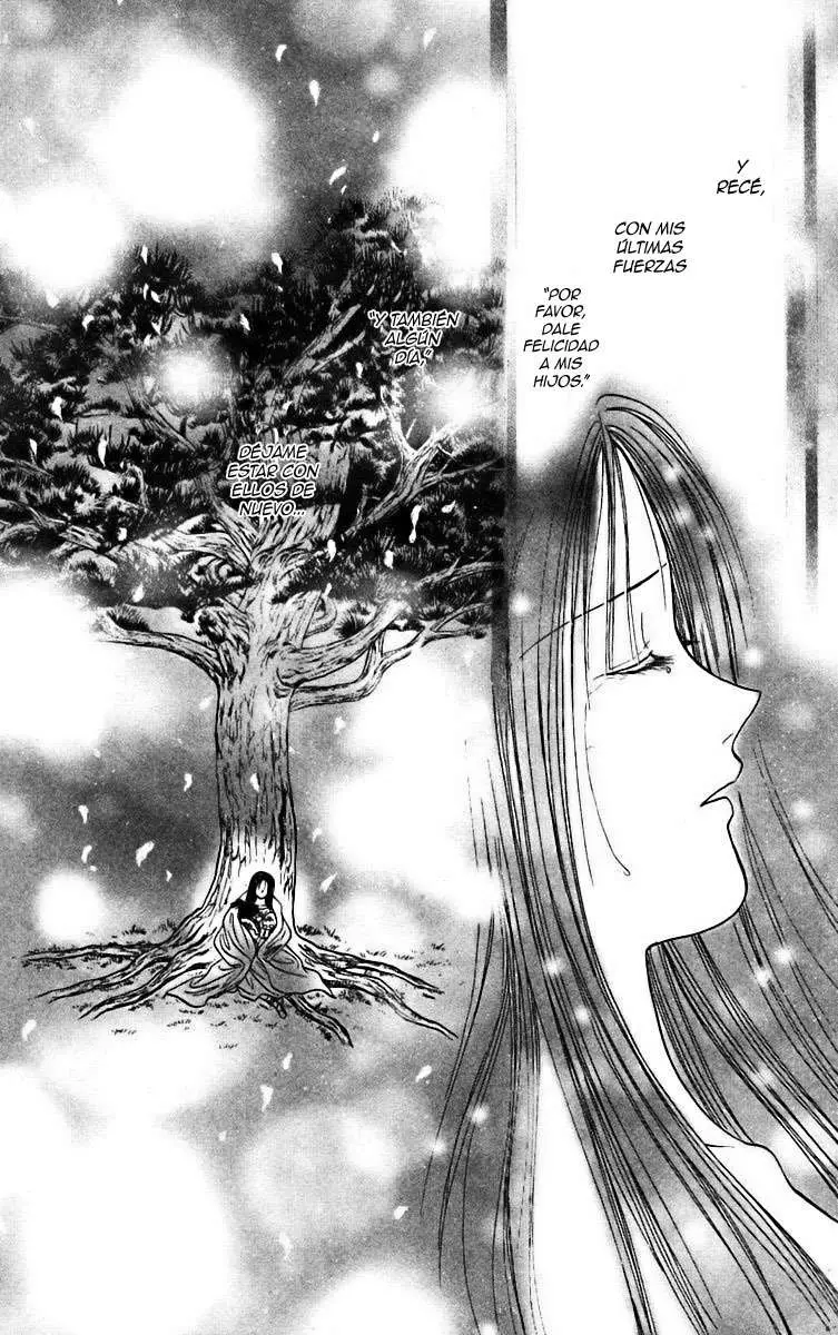 Ceres Celestial Legend capítulo 81, página 15