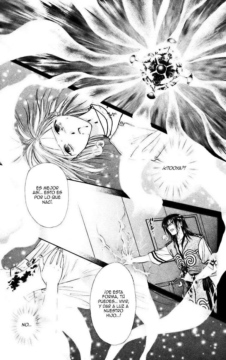 Ceres Celestial Legend capítulo 81, página 20