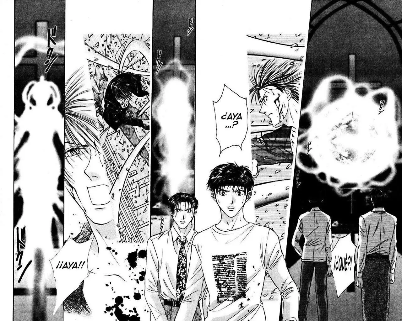 Ceres Celestial Legend capítulo 82, página 5