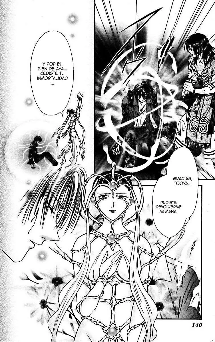 Ceres Celestial Legend capítulo 82, página 16