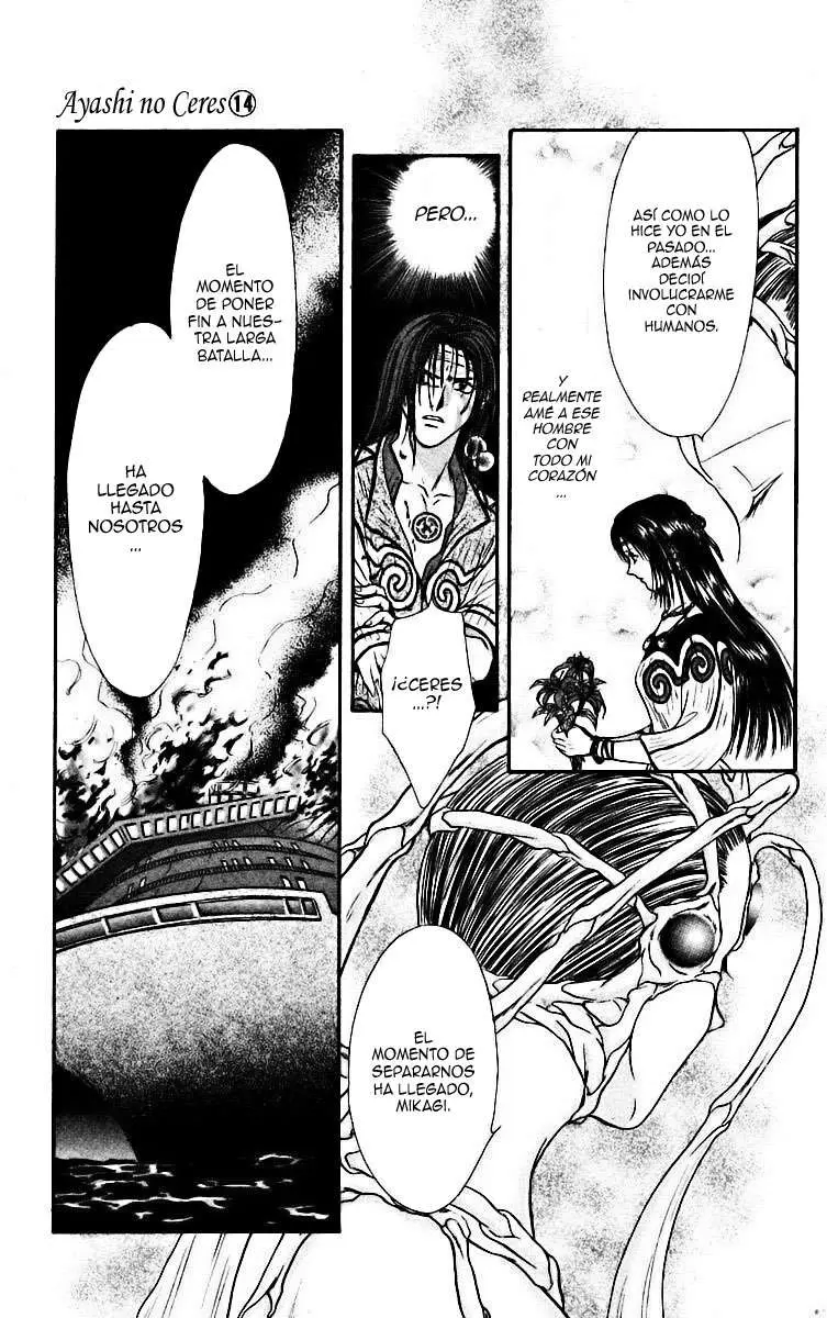 Ceres Celestial Legend capítulo 82, página 17