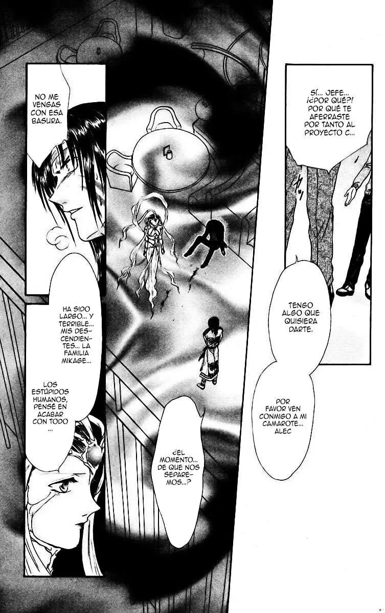 Ceres Celestial Legend capítulo 82, página 19