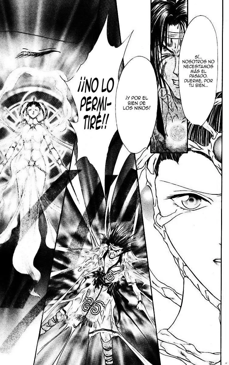 Ceres Celestial Legend capítulo 82, página 21