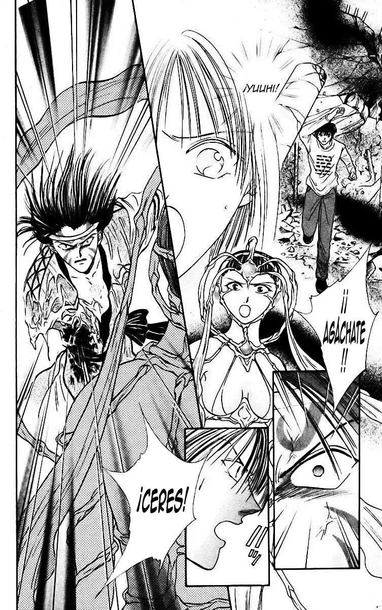 Ceres Celestial Legend capítulo 82, página 24