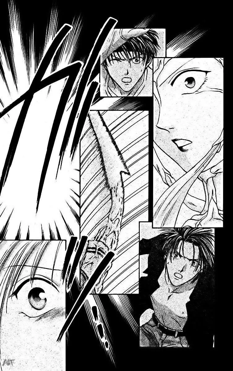 Ceres Celestial Legend capítulo 82, página 25