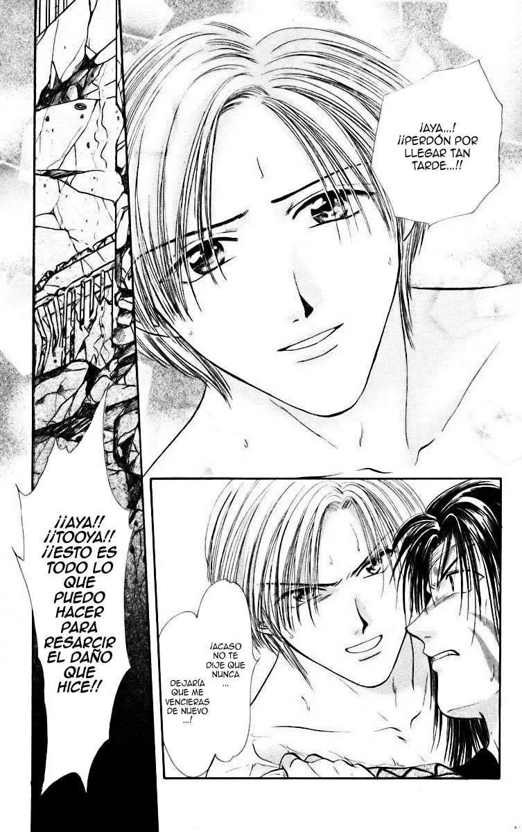 Ceres Celestial Legend capítulo 83, página 3