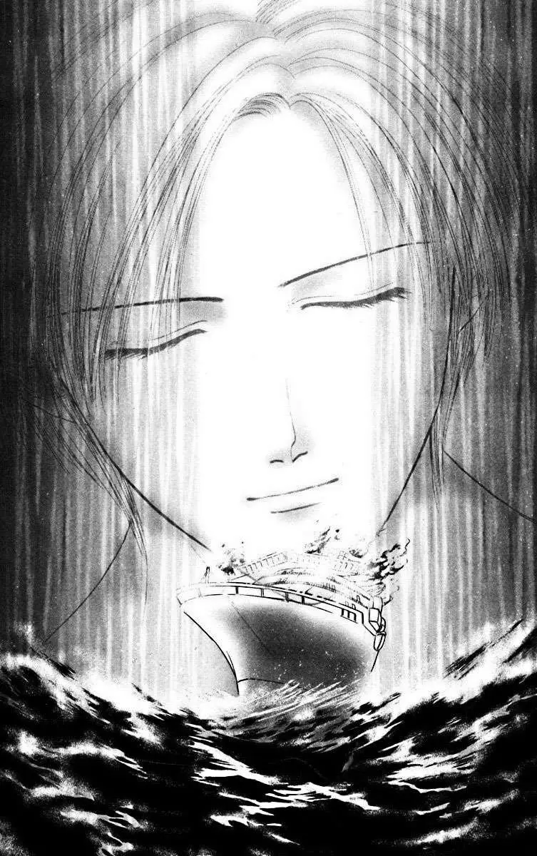 Ceres Celestial Legend capítulo 83, página 7