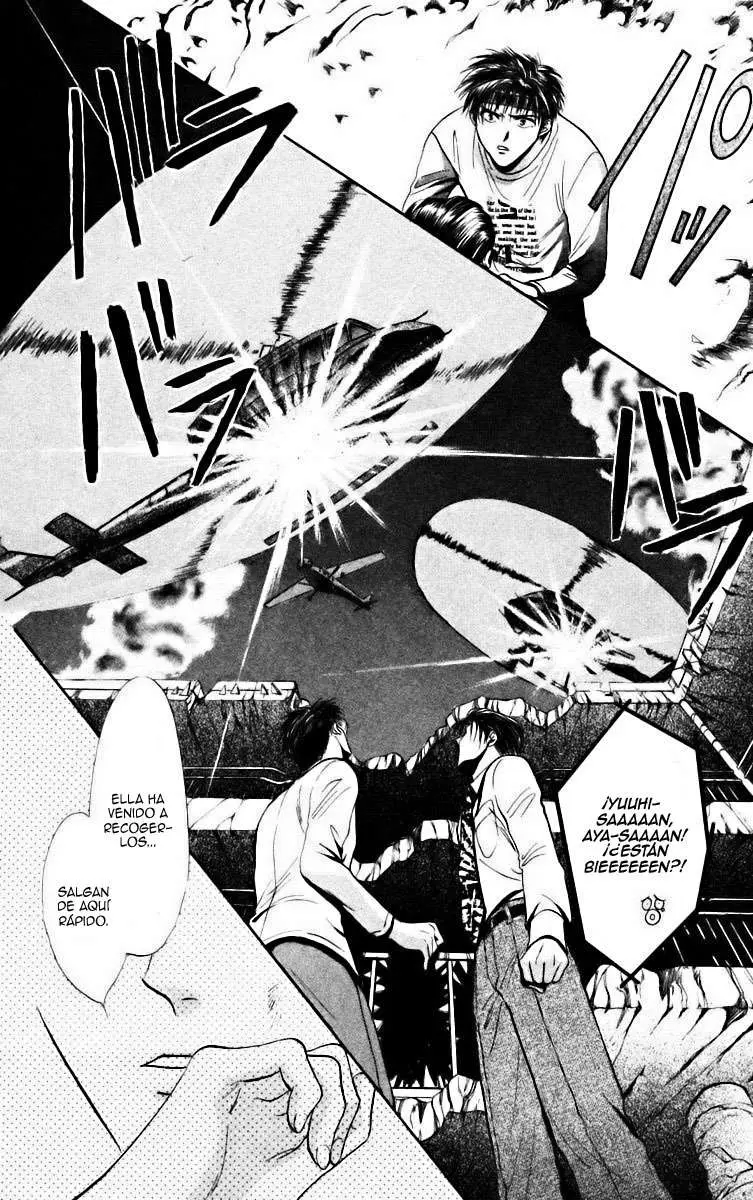 Ceres Celestial Legend capítulo 83, página 15