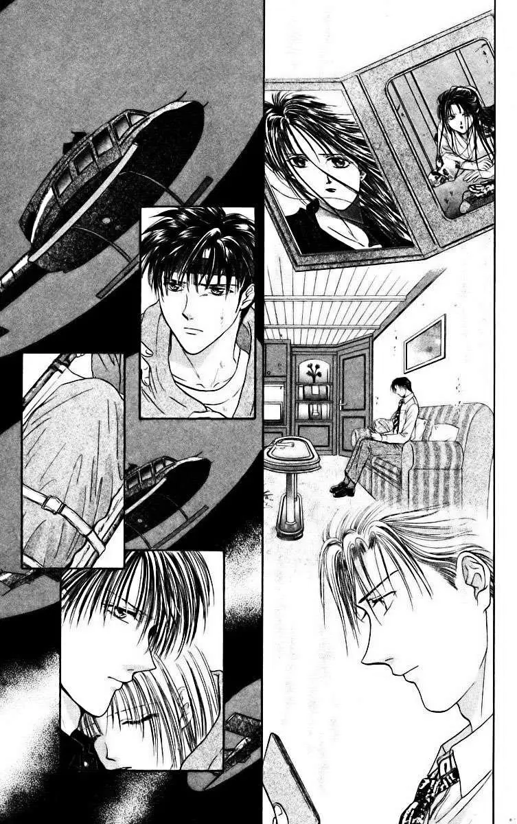 Ceres Celestial Legend capítulo 83, página 20