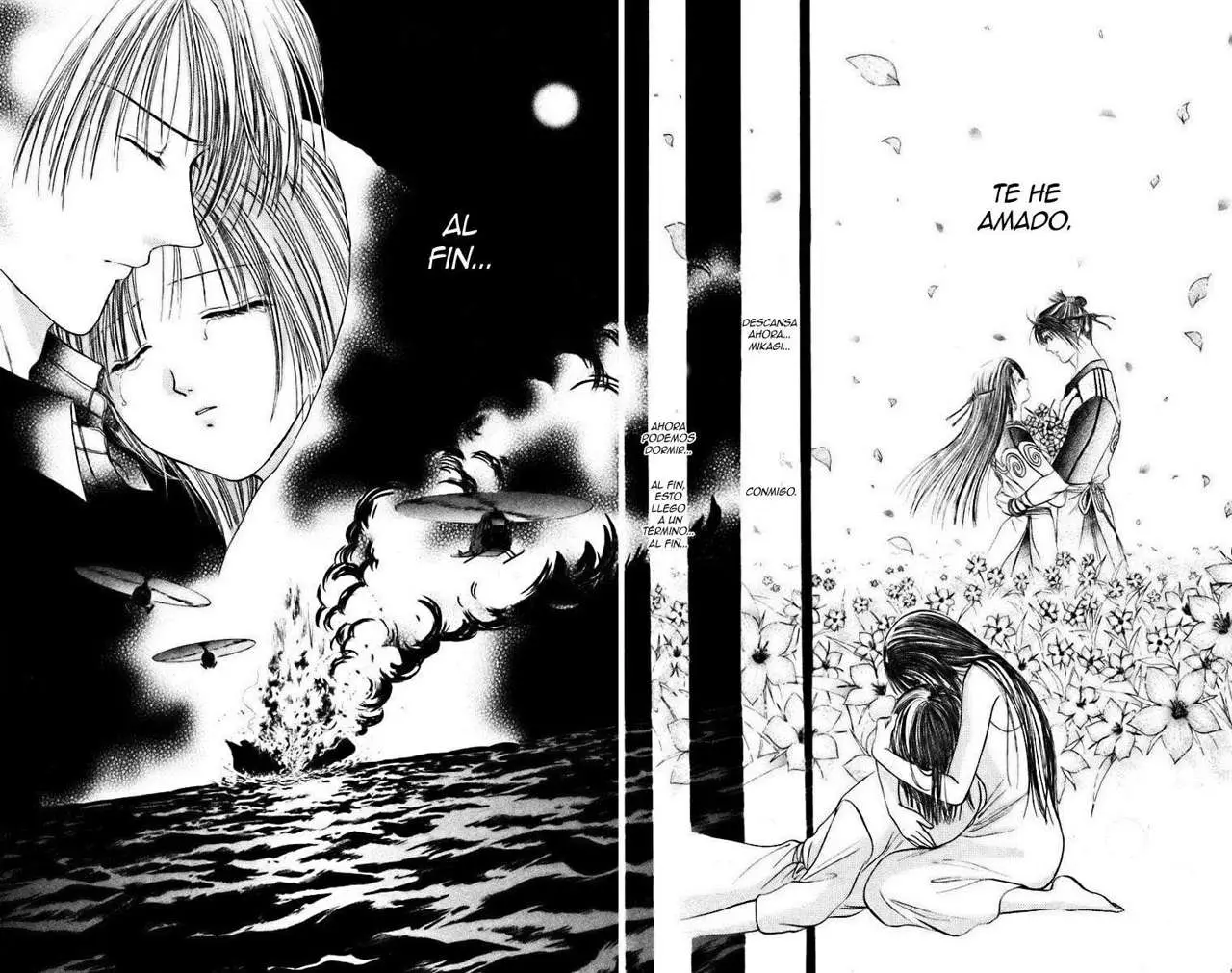 Ceres Celestial Legend capítulo 83, página 25