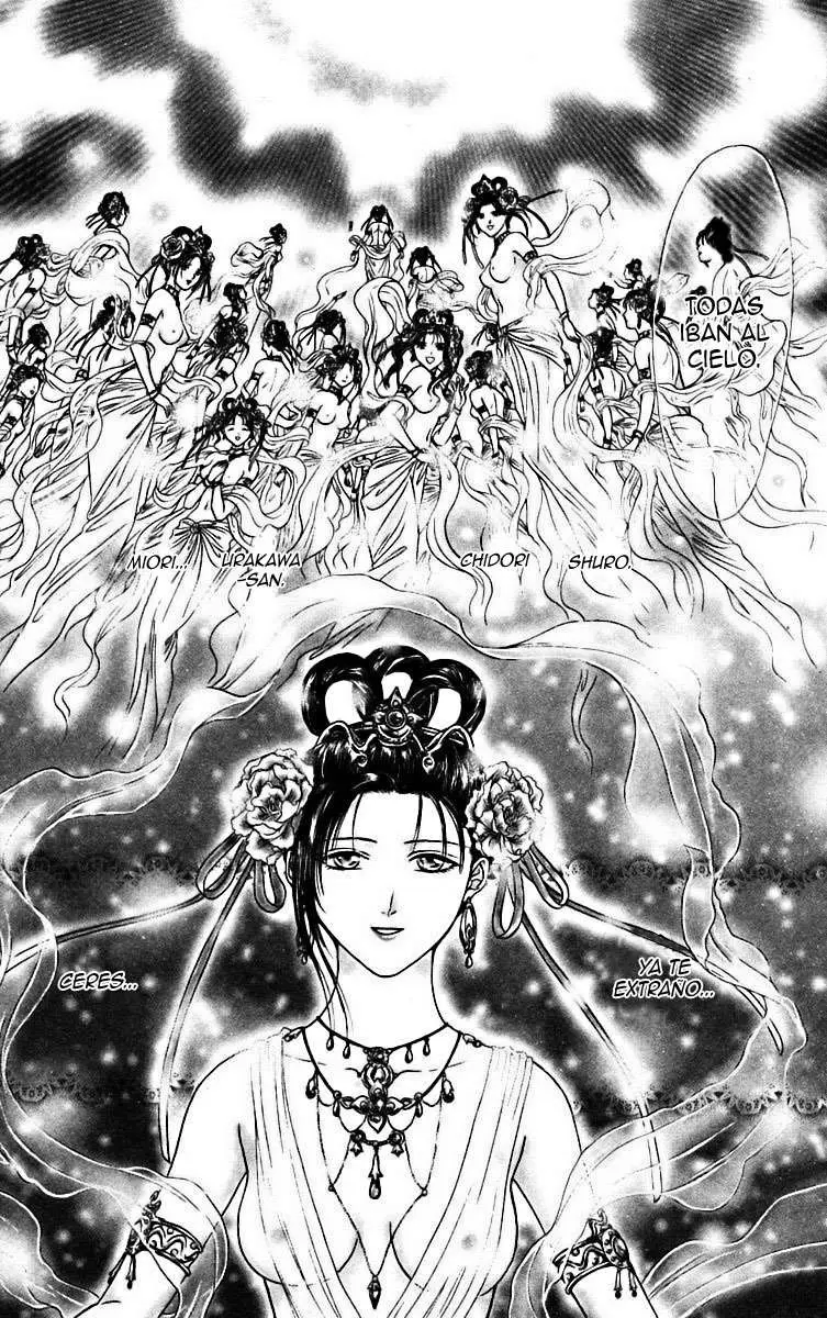 Ceres Celestial Legend capítulo 83, página 33