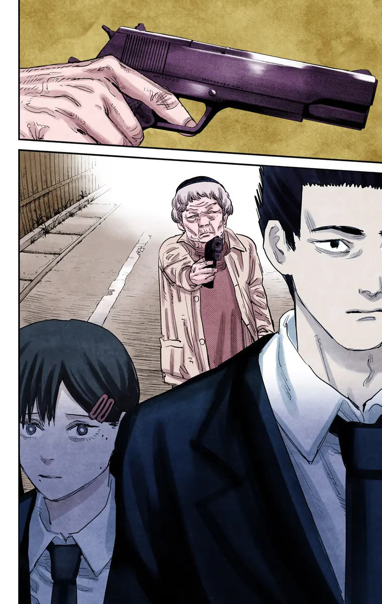 Chainsaw Man (Official Colored) capítulo 23, página 5