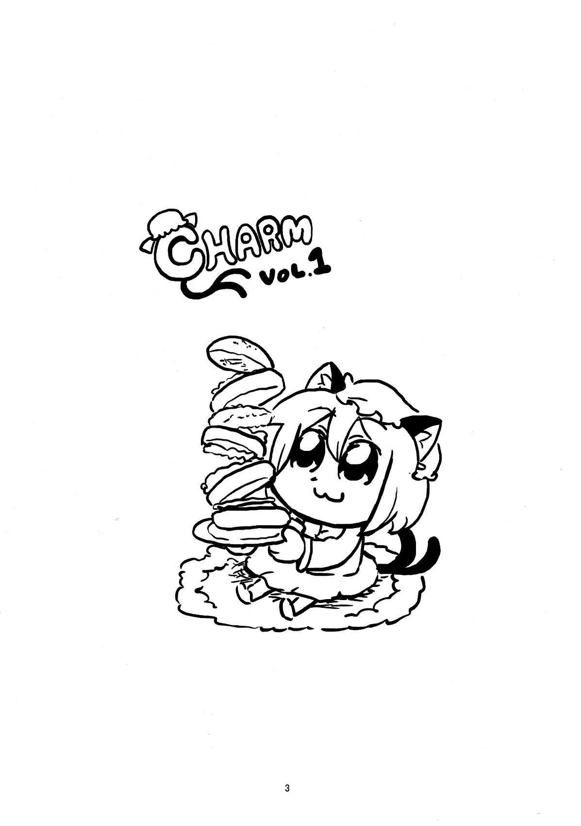 Charm capítulo 1, página 3