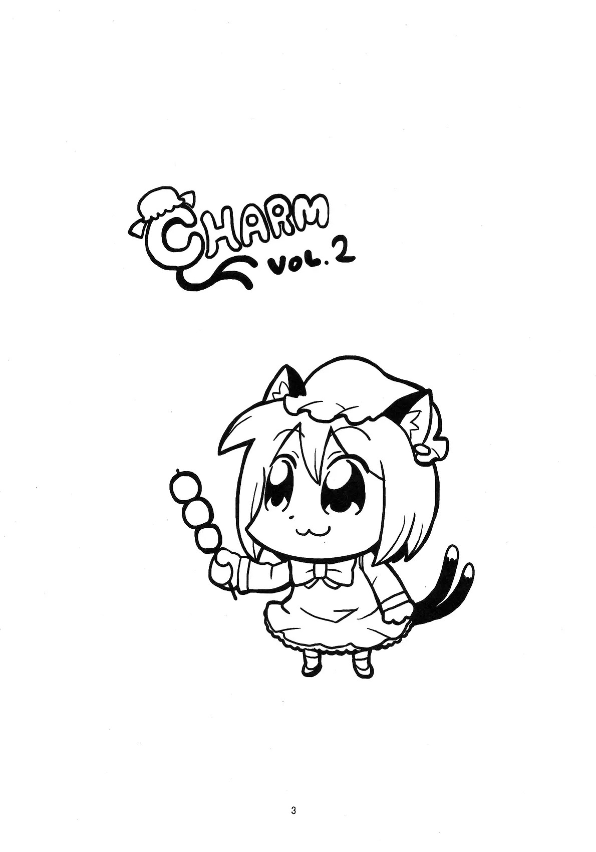 Charm capítulo 2, página 3
