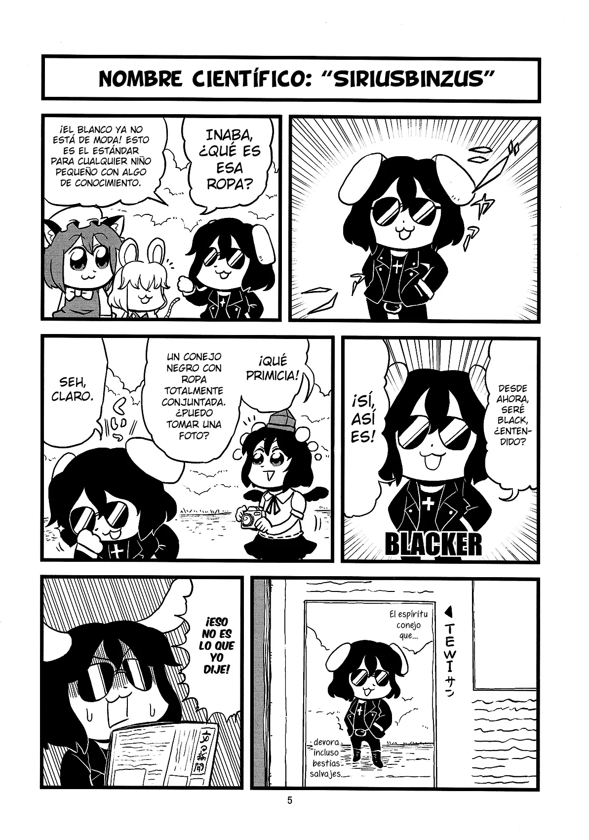 Charm capítulo 2, página 5