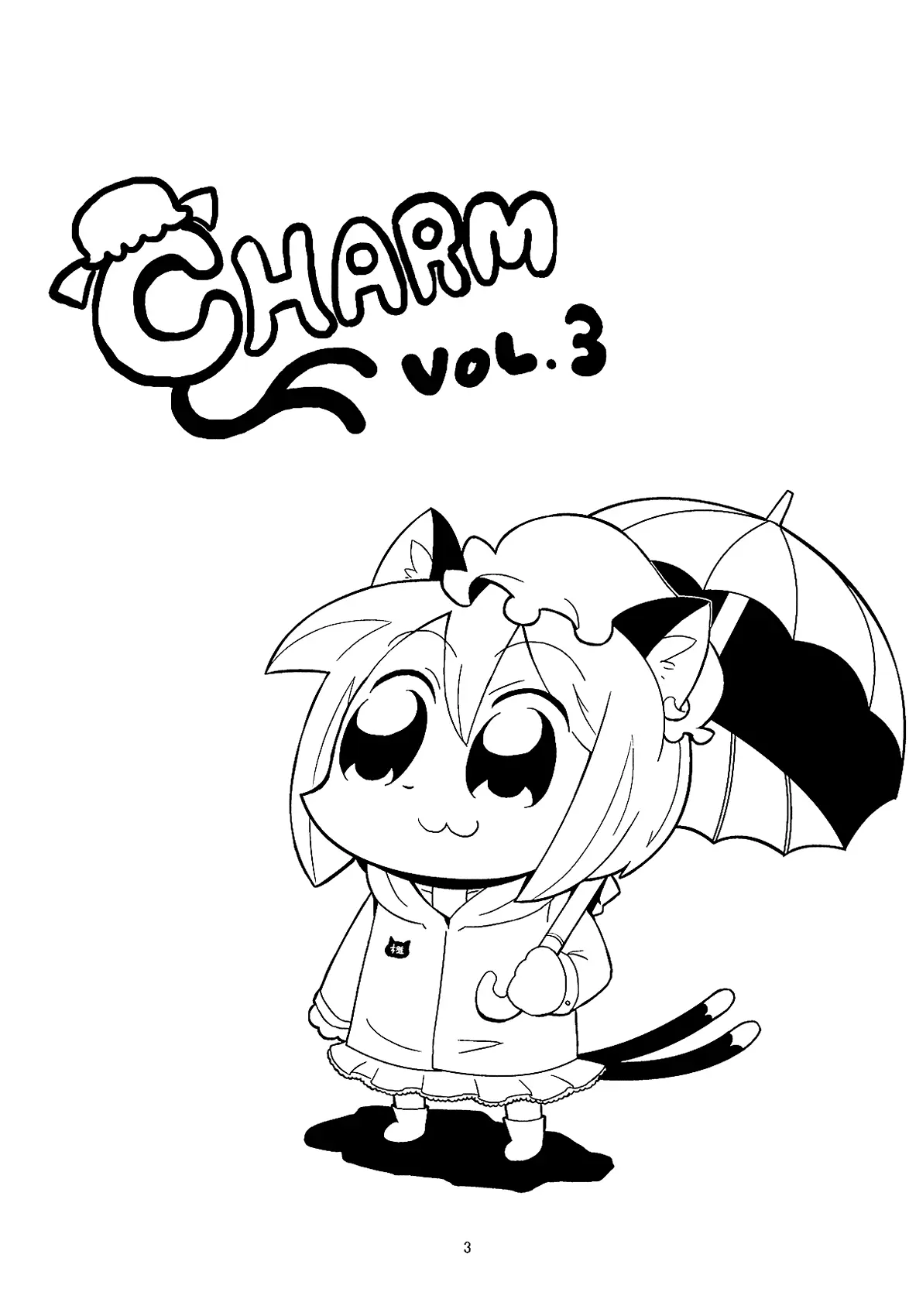 Charm capítulo 3, página 2