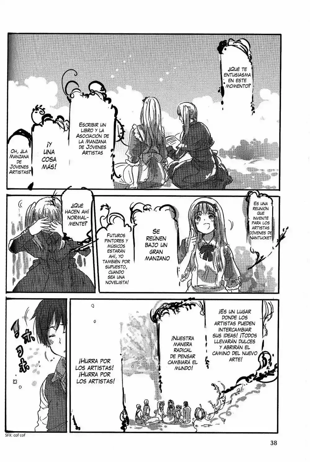 Chibisan Date capítulo 3, página 7