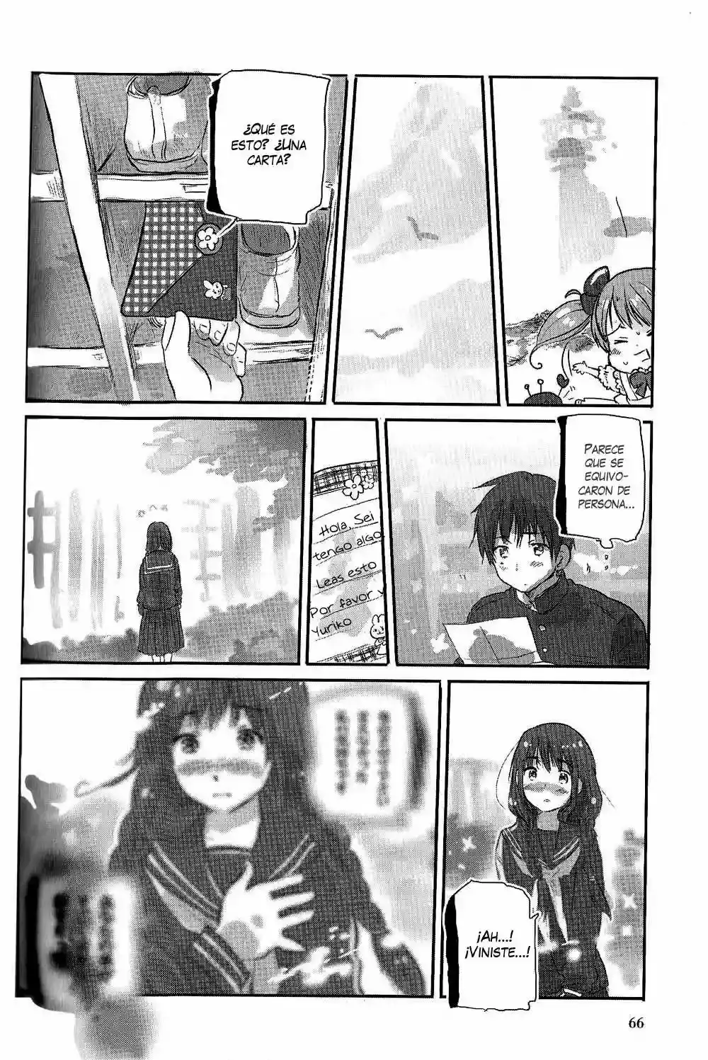 Chibisan Date capítulo 4, página 13