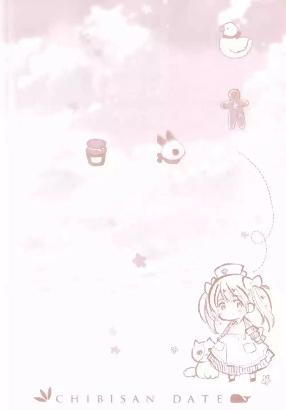 Chibisan Date capítulo 8, página 6