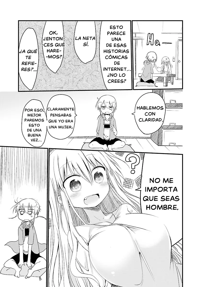 Chichi Chichi capítulo 1, página 6