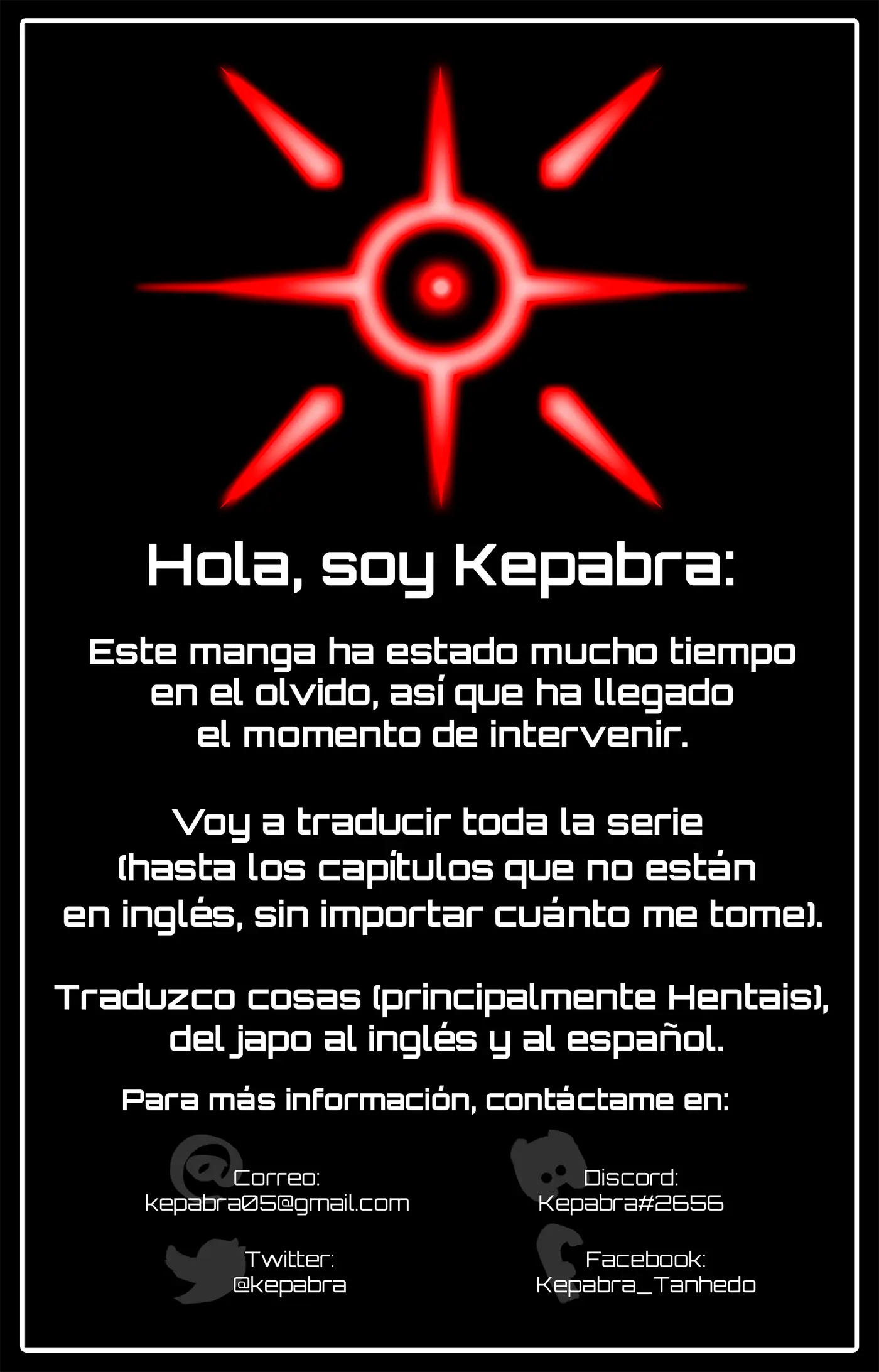 Chichi Chichi capítulo 1, página 12
