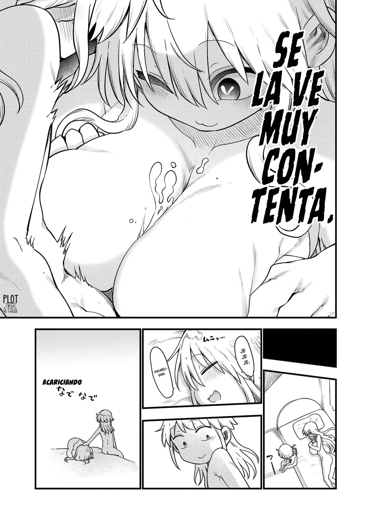 Chichi Chichi capítulo 100, página 12