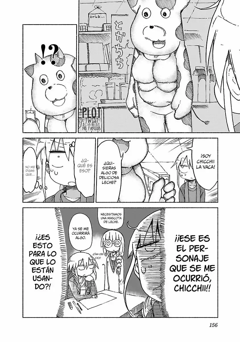 Chichi Chichi capítulo 17, página 5