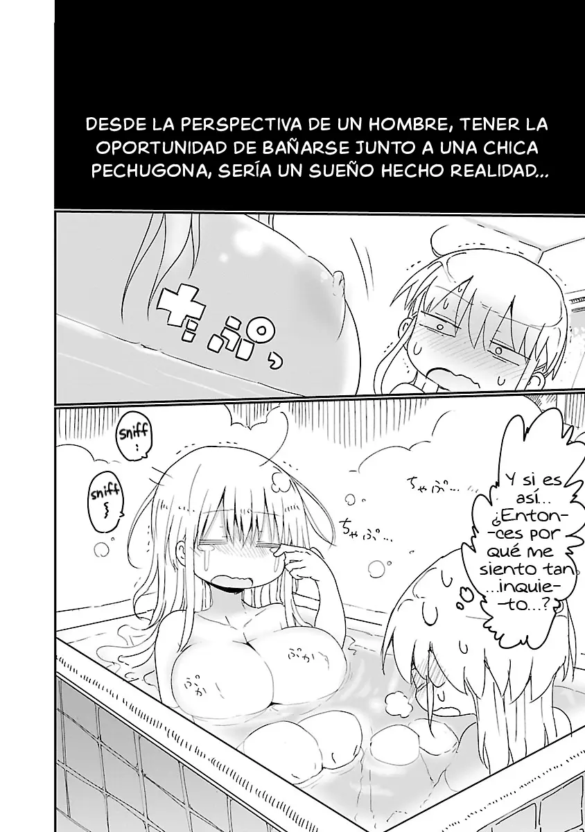 Chichi Chichi capítulo 2, página 6