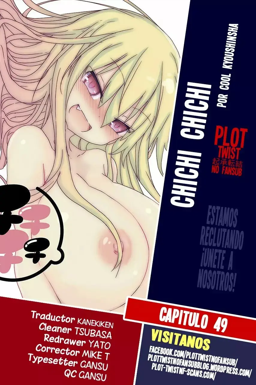 Chichi Chichi capítulo 49, página 1