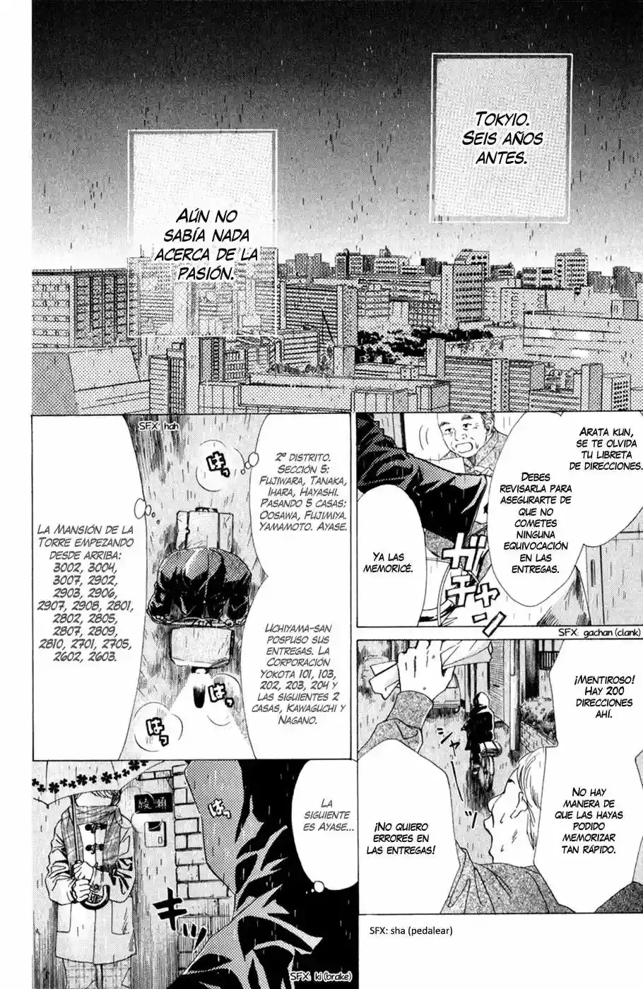 Chihayafuru capítulo 1, página 8