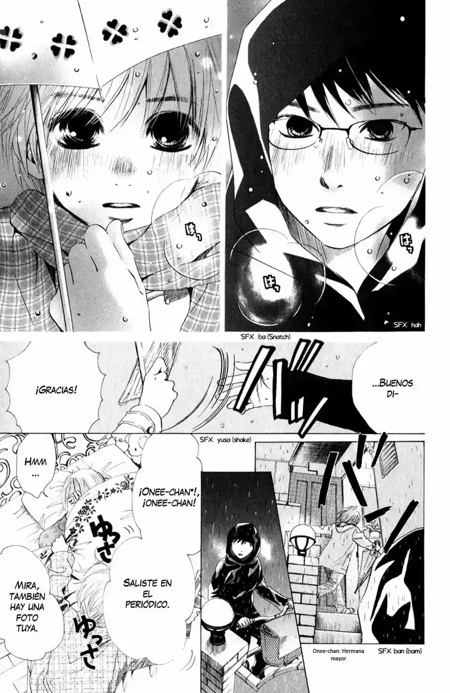 Chihayafuru capítulo 1, página 9