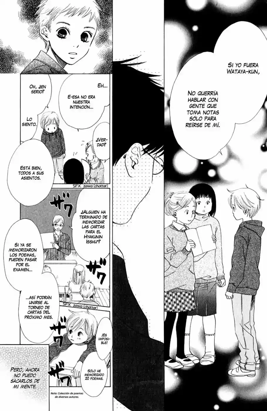 Chihayafuru capítulo 1, página 13