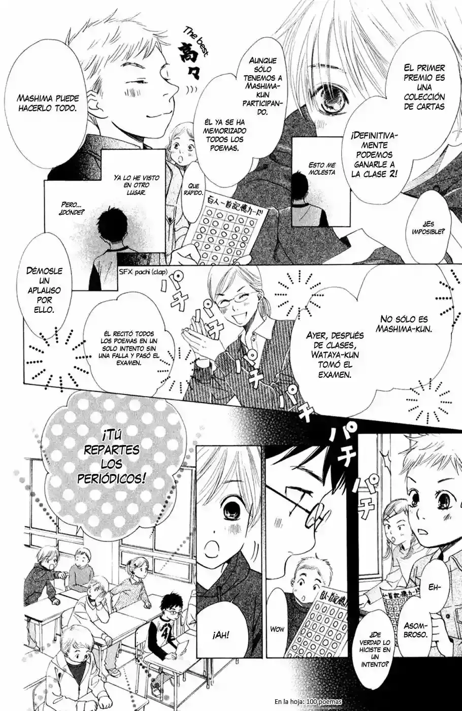 Chihayafuru capítulo 1, página 14