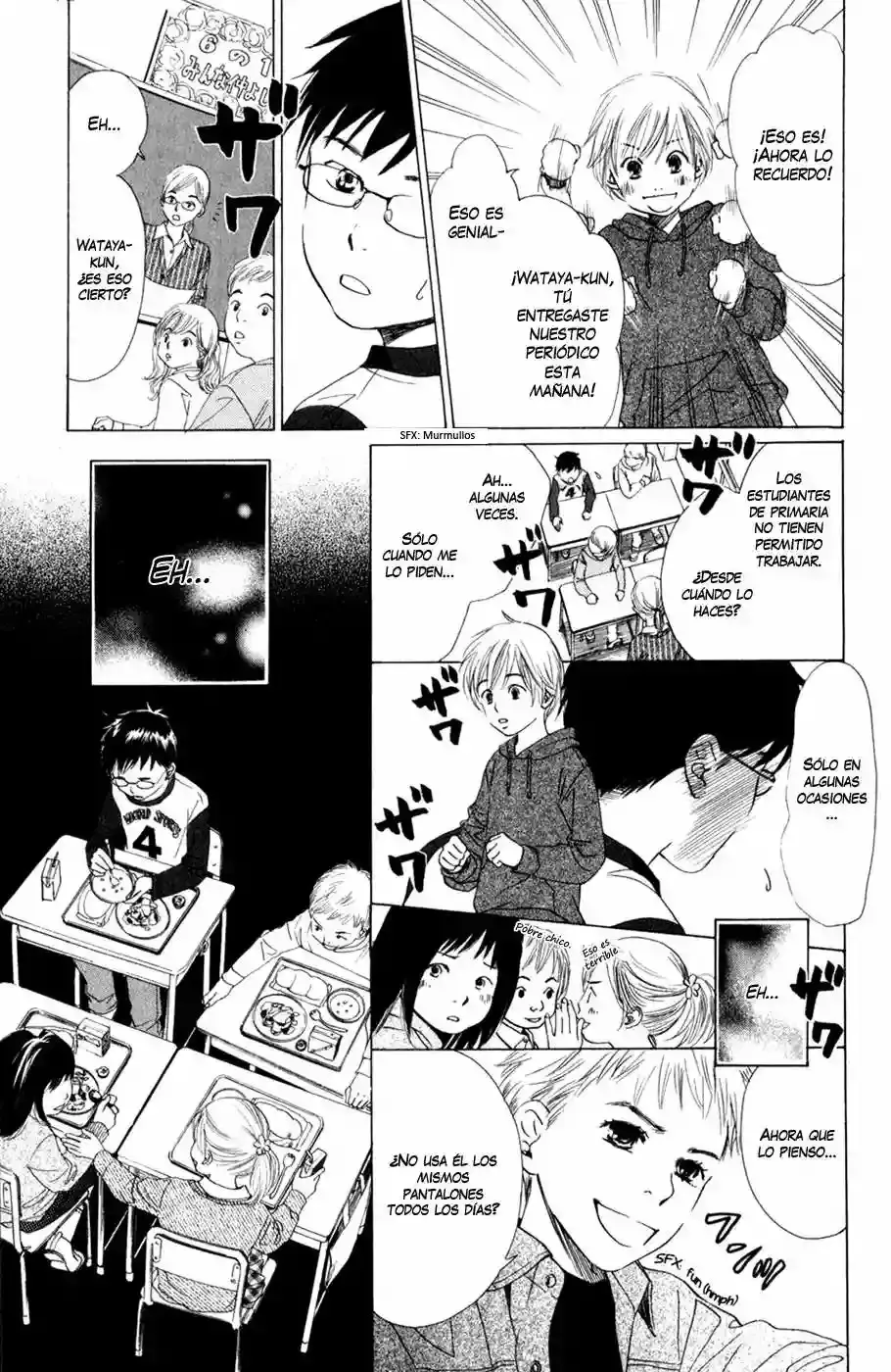 Chihayafuru capítulo 1, página 15