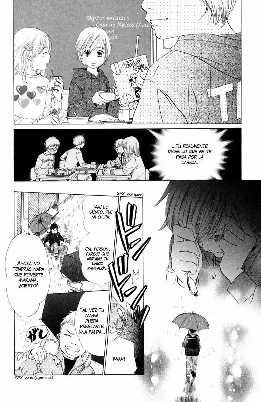Chihayafuru capítulo 1, página 16