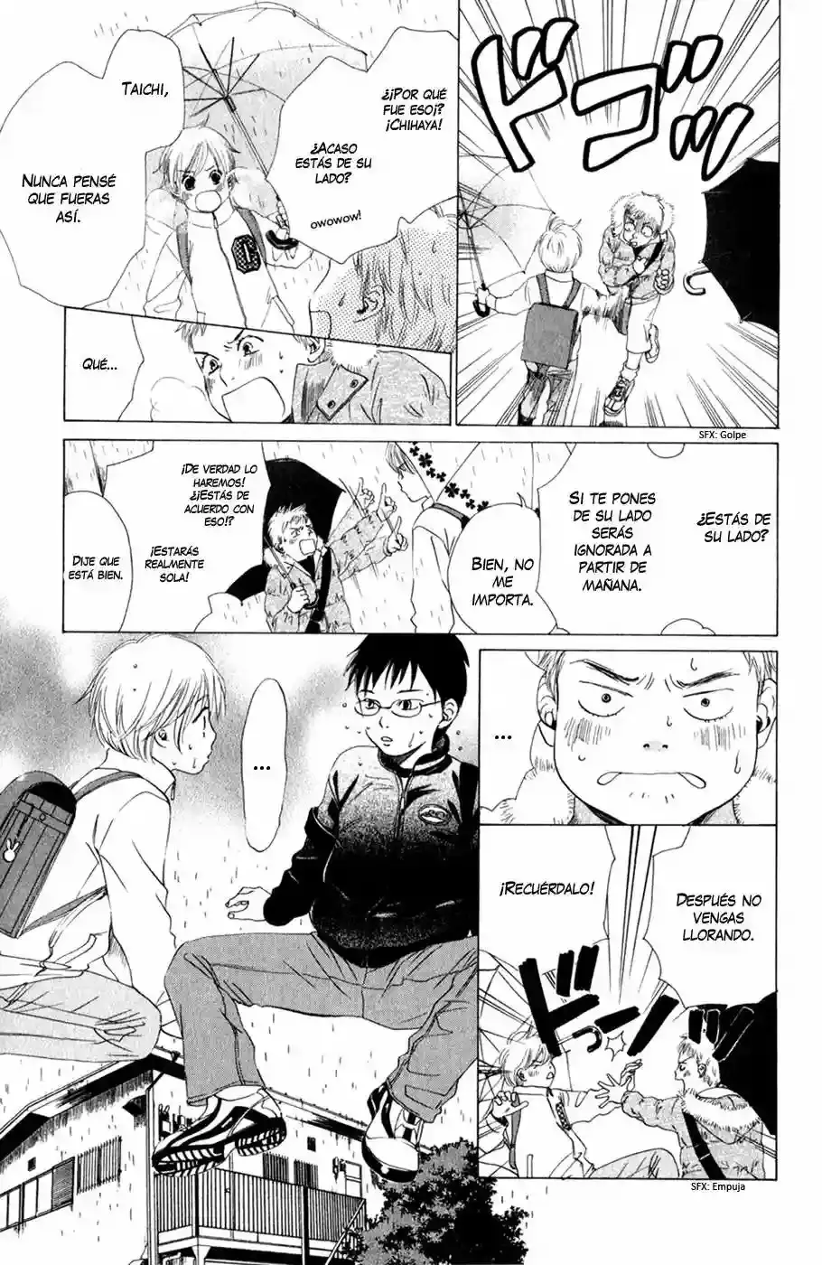 Chihayafuru capítulo 1, página 17