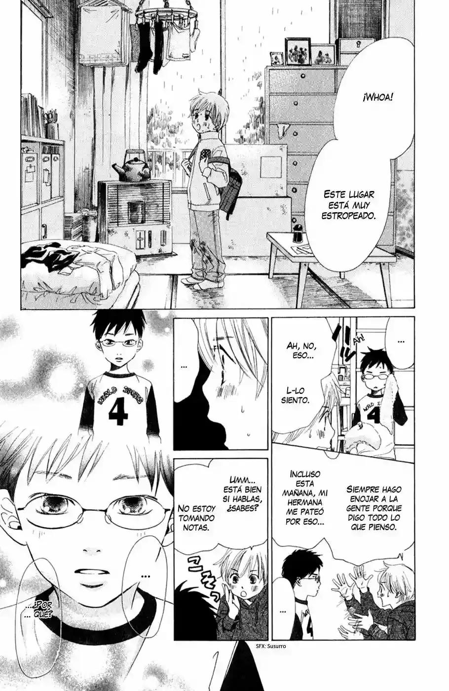 Chihayafuru capítulo 1, página 18