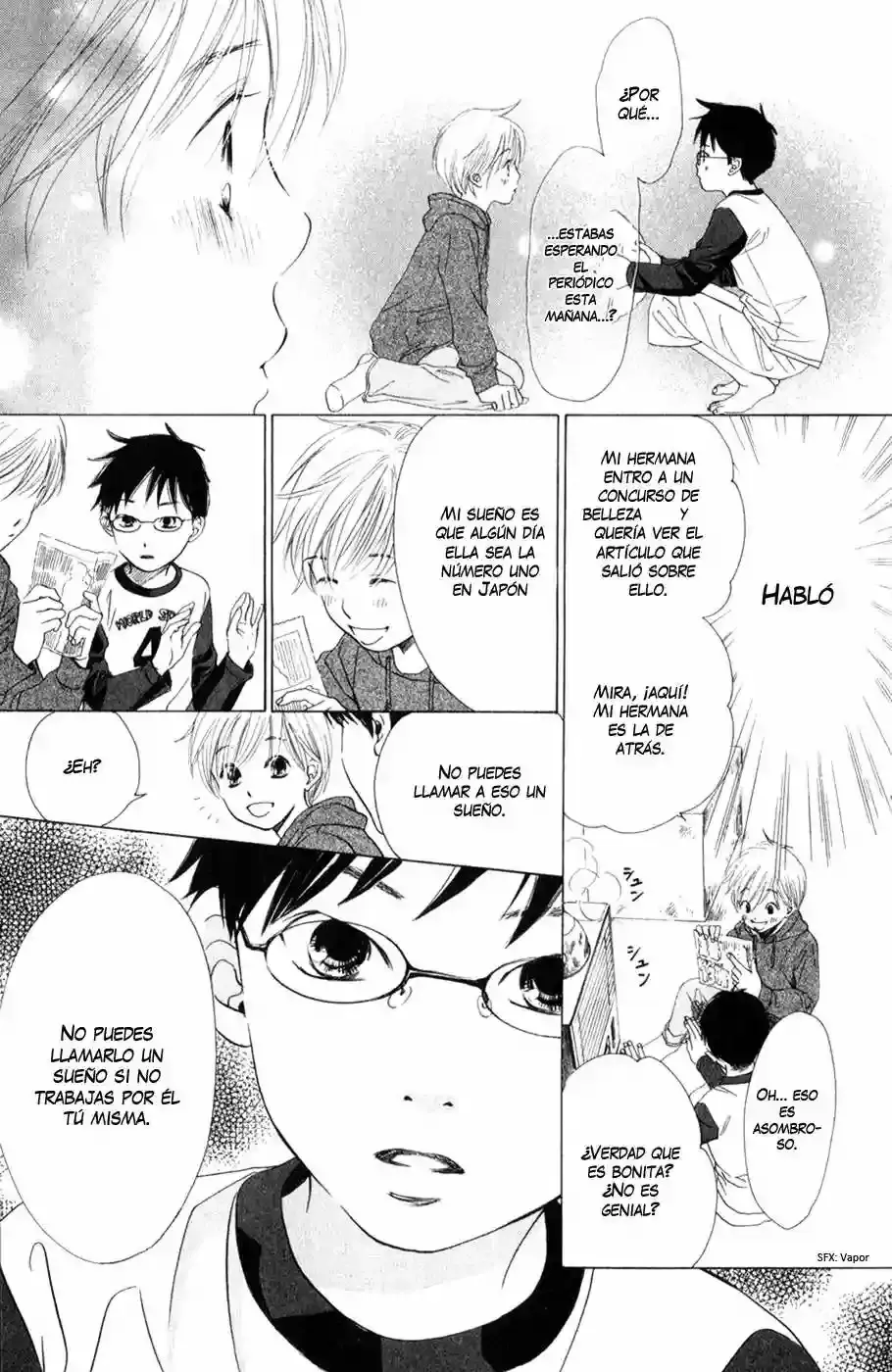 Chihayafuru capítulo 1, página 19