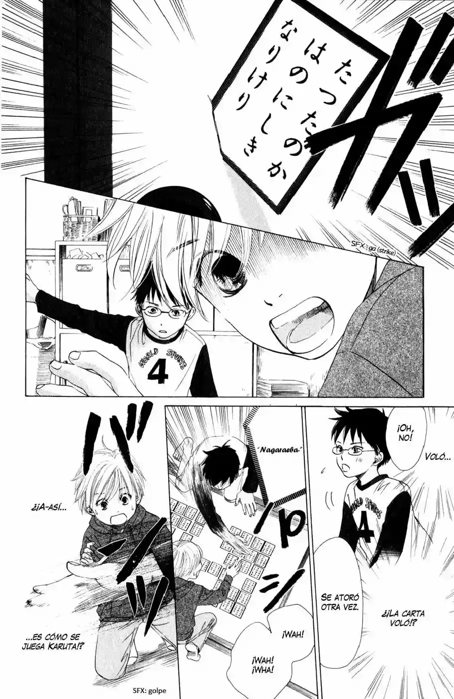 Chihayafuru capítulo 1, página 23