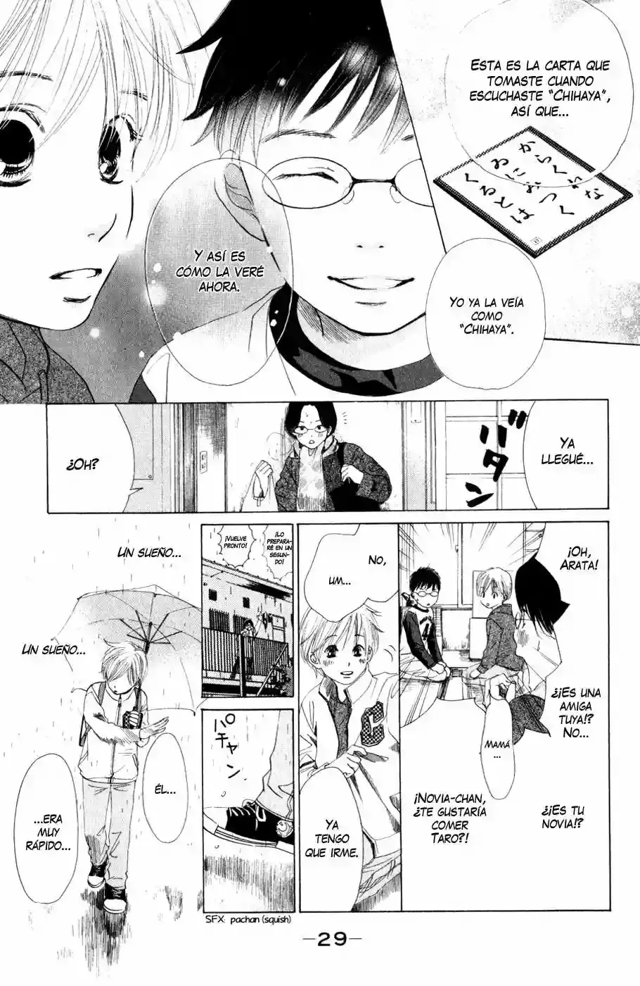 Chihayafuru capítulo 1, página 28