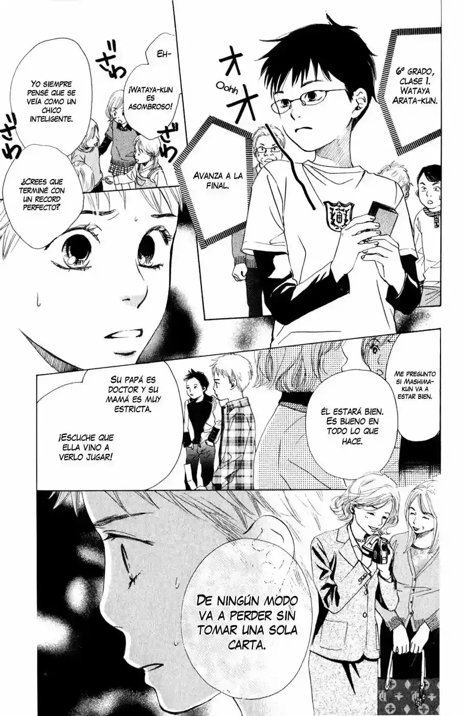 Chihayafuru capítulo 1, página 34
