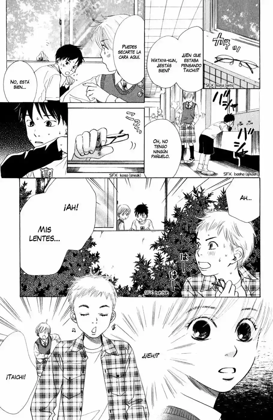 Chihayafuru capítulo 1, página 36