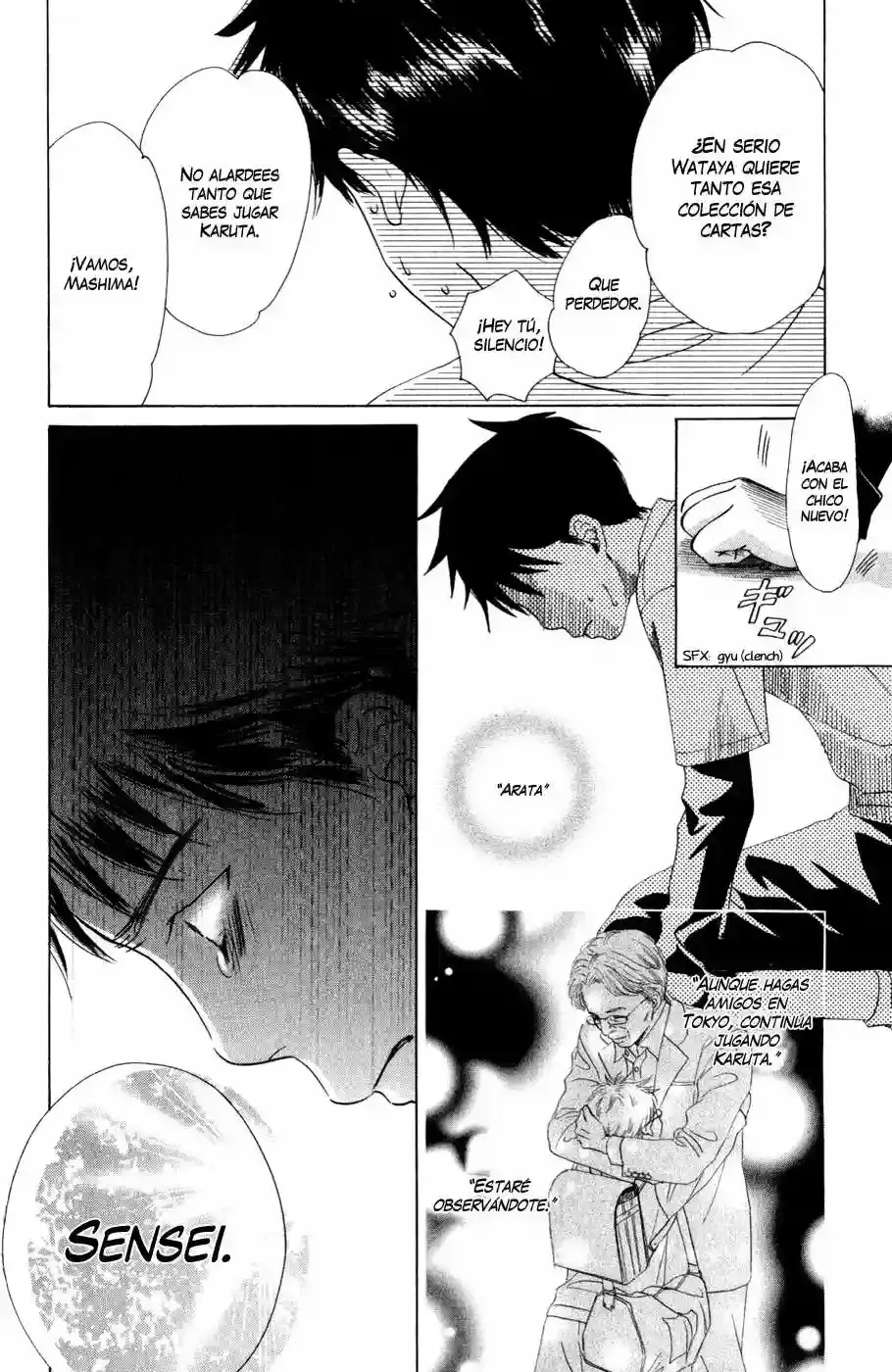 Chihayafuru capítulo 1, página 41