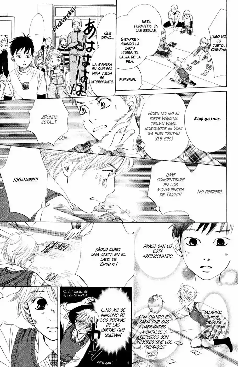 Chihayafuru capítulo 1, página 46