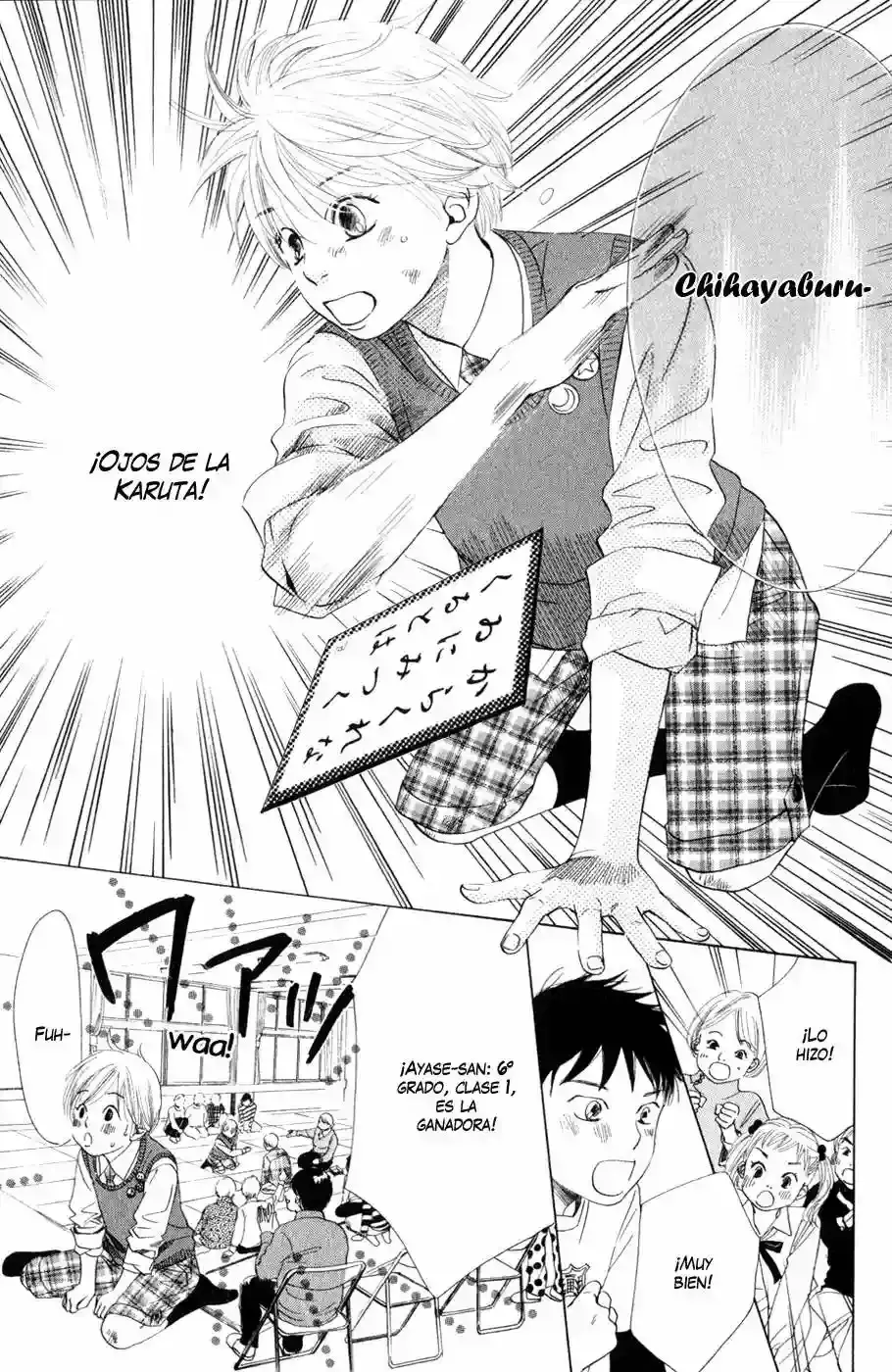 Chihayafuru capítulo 1, página 48