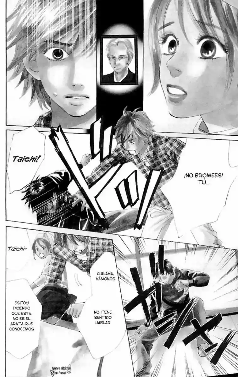 Chihayafuru capítulo 10, página 3
