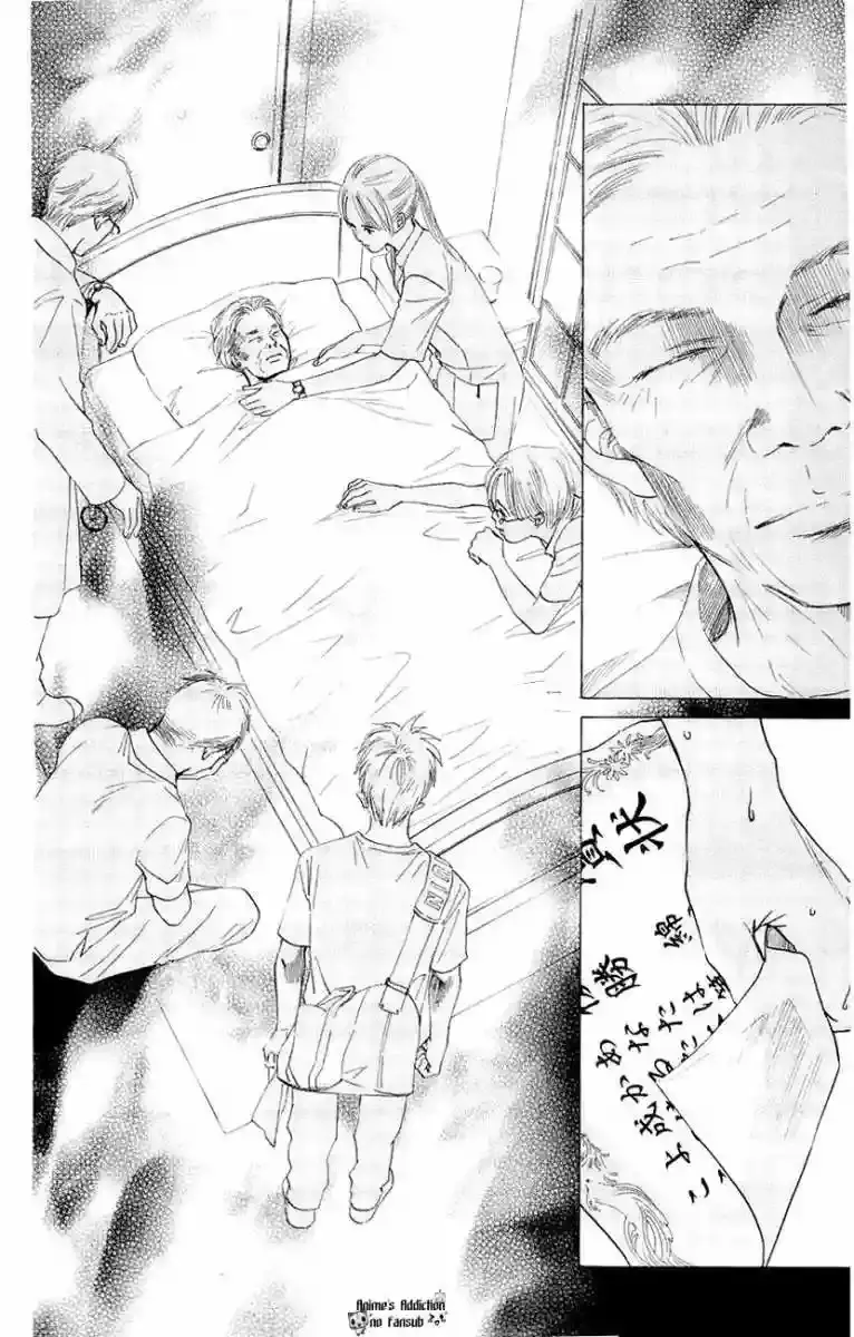 Chihayafuru capítulo 10, página 17