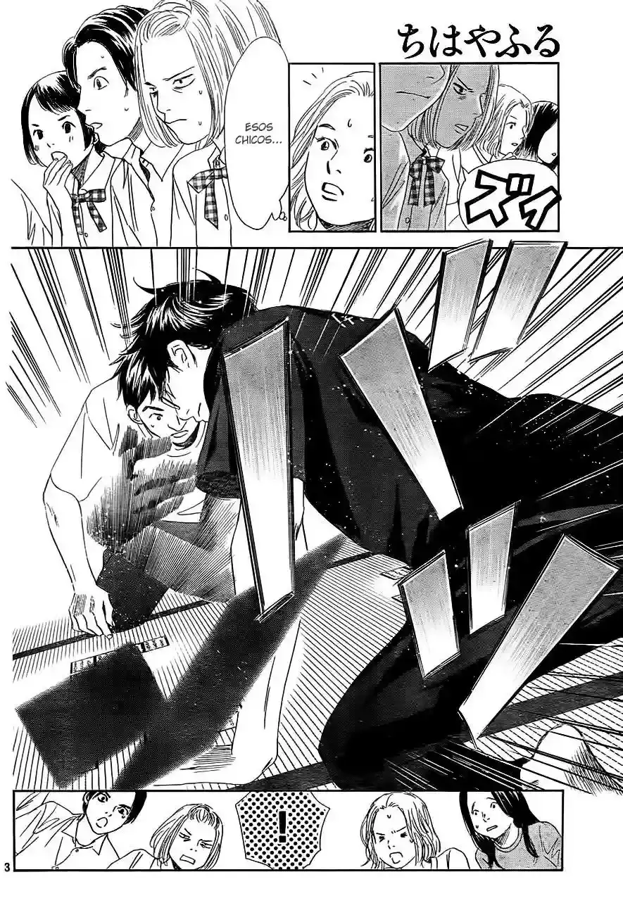 Chihayafuru capítulo 100, página 5