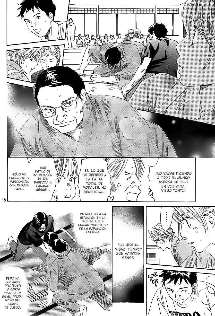 Chihayafuru capítulo 100, página 17